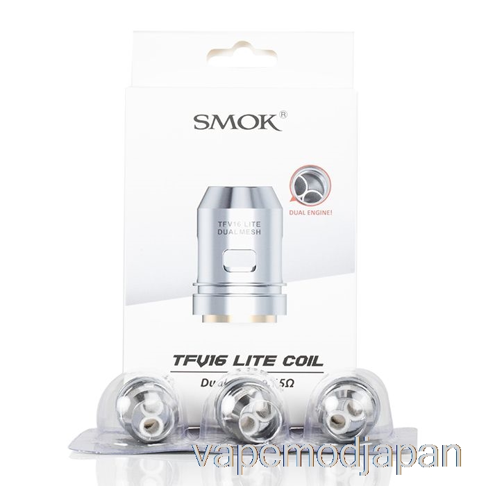 Vape Japan Smok Tfv16 Lite 交換用コイル 0.15ohm デュアルメッシュコイル